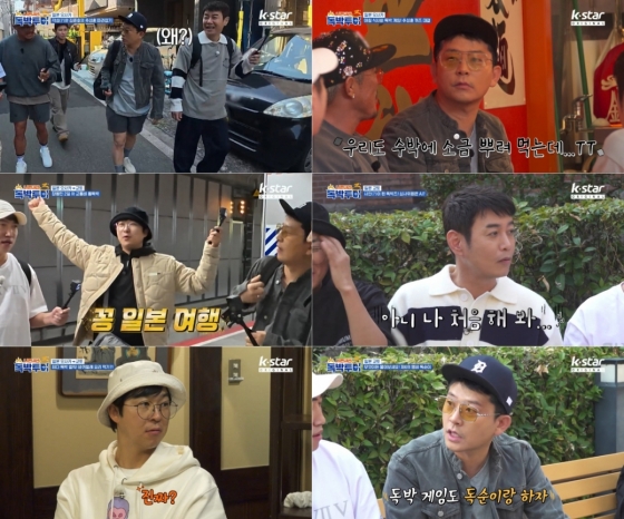 뉴스이미지
