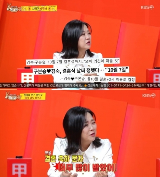 뉴스이미지