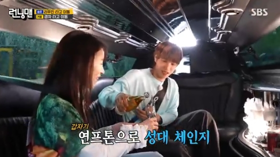 뉴스이미지