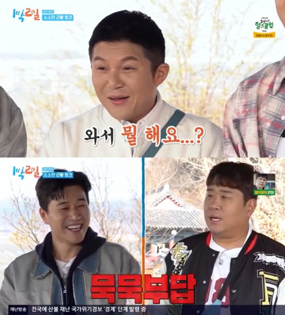 뉴스이미지
