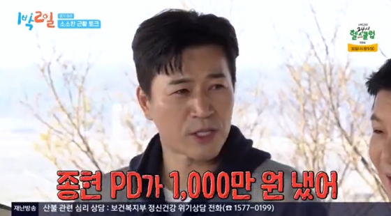 뉴스이미지