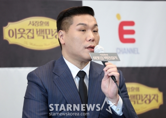 뉴스이미지