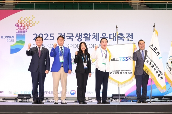 뉴스이미지