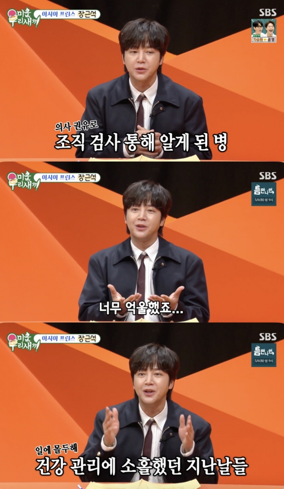 뉴스이미지