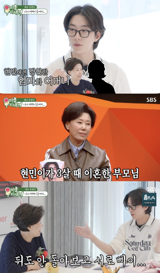 뉴스이미지