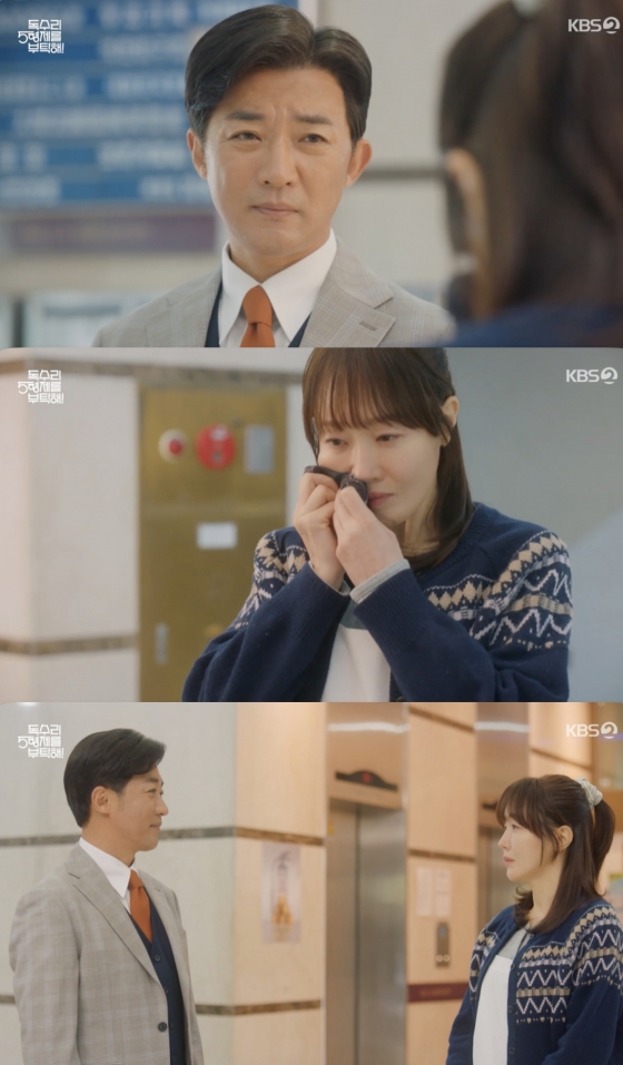 뉴스이미지