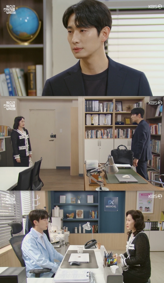뉴스이미지