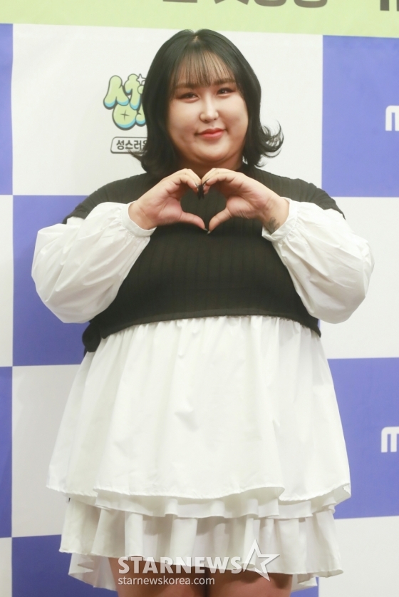 뉴스이미지