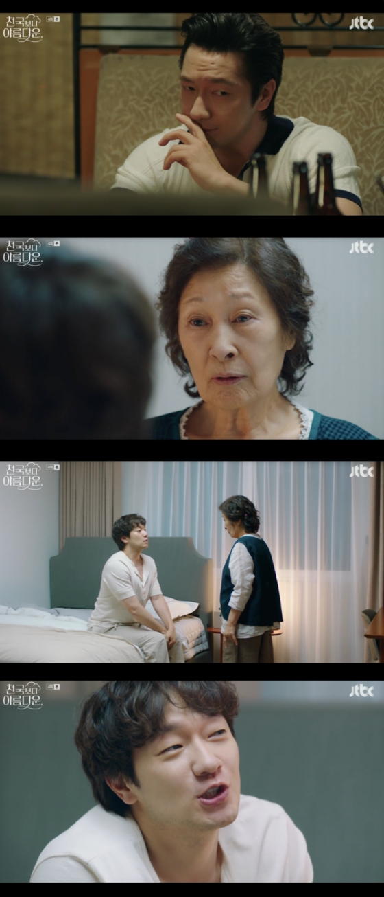 뉴스이미지