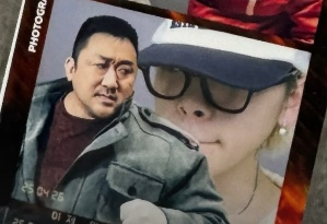뉴스이미지