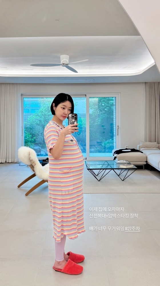 뉴스이미지