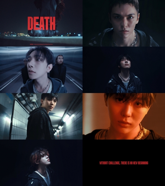 세븐틴