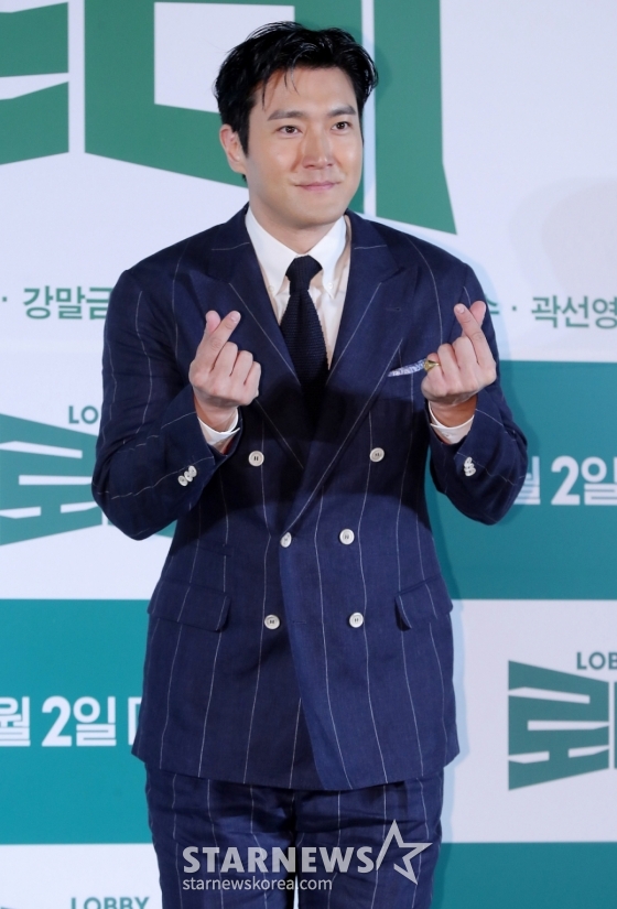 뉴스이미지