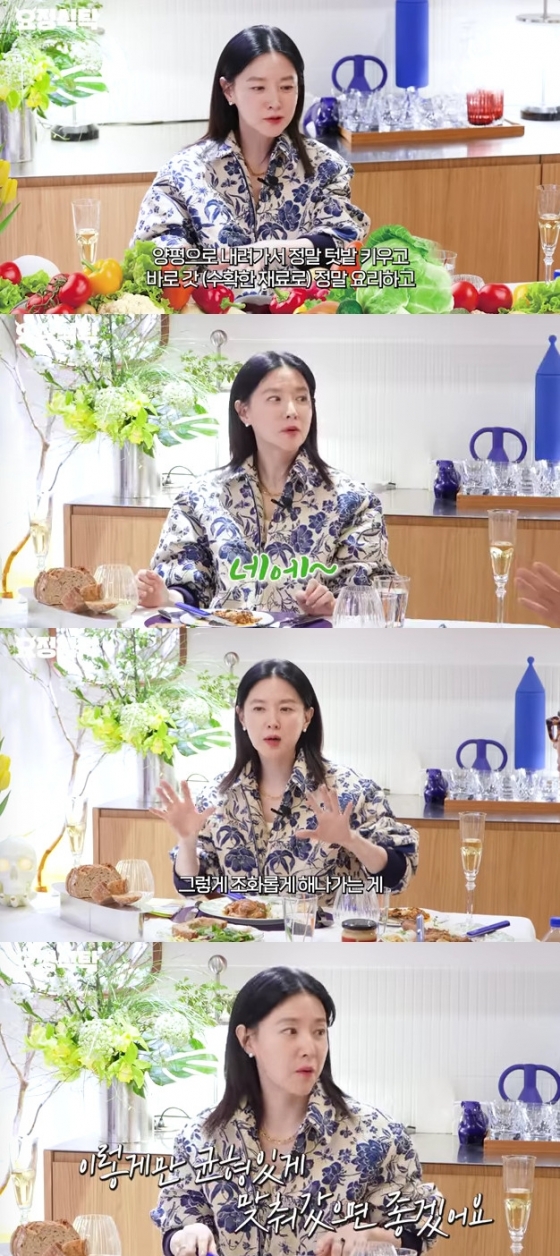 뉴스이미지