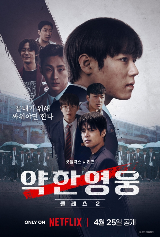 뉴스이미지