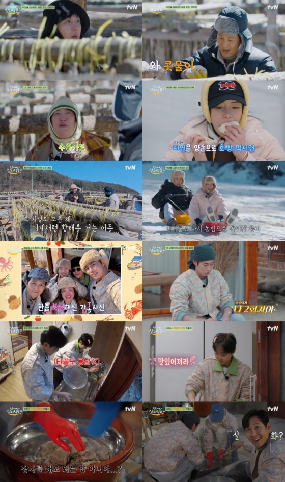 뉴스이미지