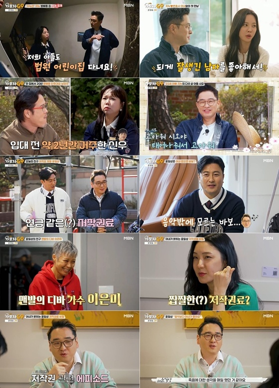 뉴스이미지