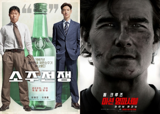 뉴스이미지