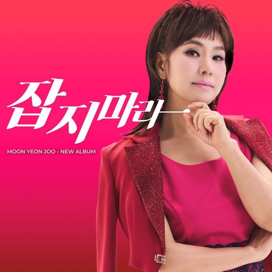 뉴스이미지