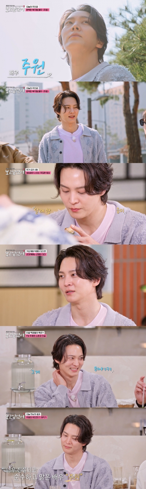 뉴스이미지