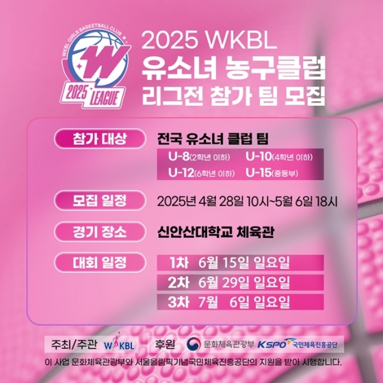 뉴스이미지