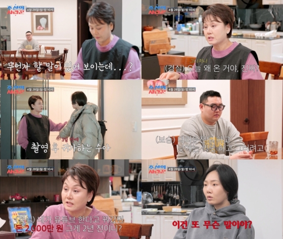 뉴스이미지