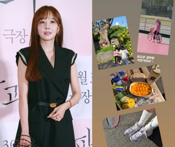 뉴스이미지