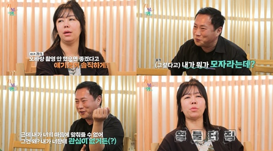 뉴스이미지