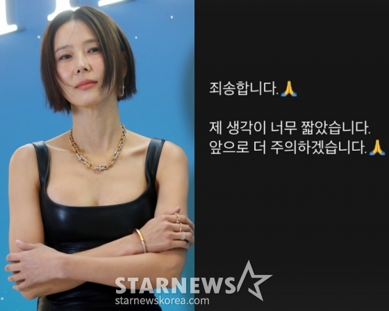 뉴스이미지