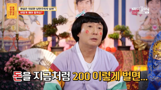 뉴스이미지