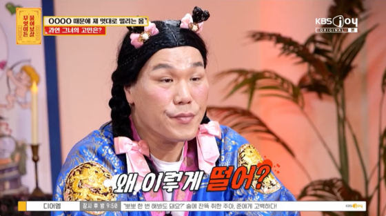 뉴스이미지
