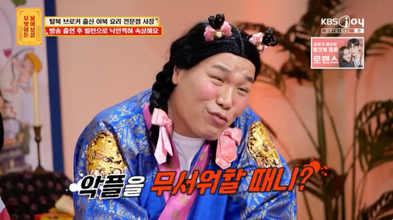 뉴스이미지