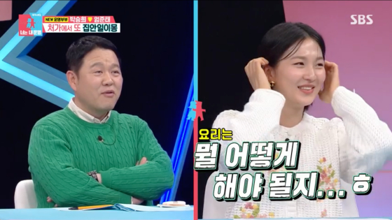뉴스이미지