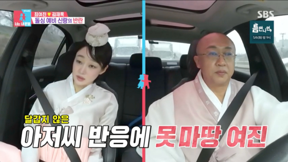 뉴스이미지