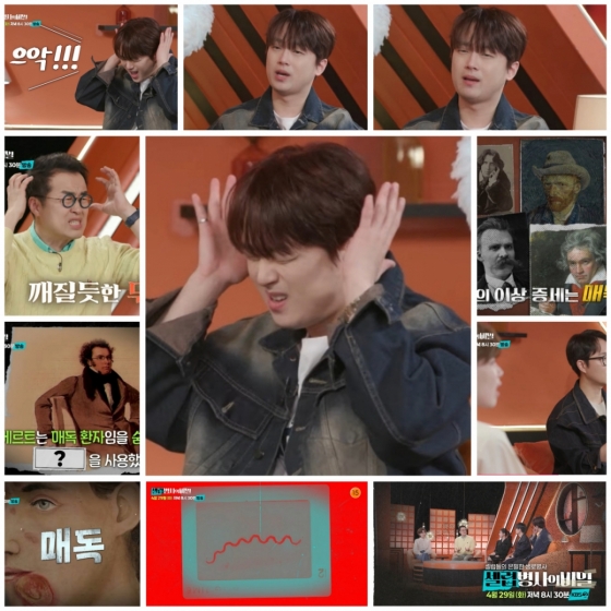 뉴스이미지