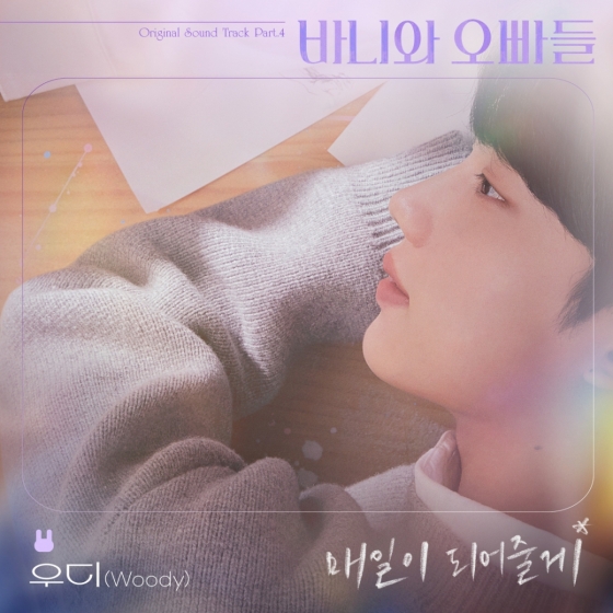 뉴스이미지