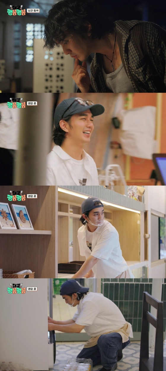 뉴스이미지