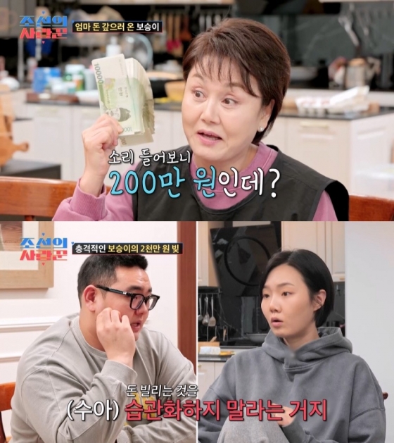 뉴스이미지