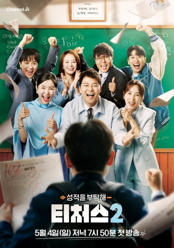 뉴스이미지