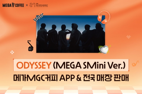 뉴스이미지