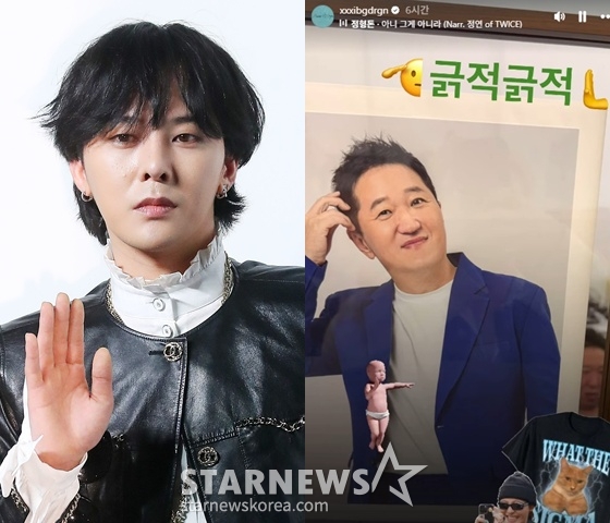 뉴스이미지