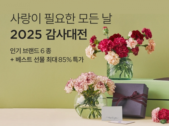 뉴스이미지