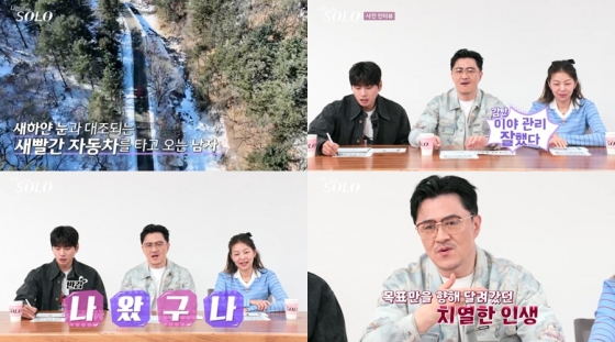 뉴스이미지