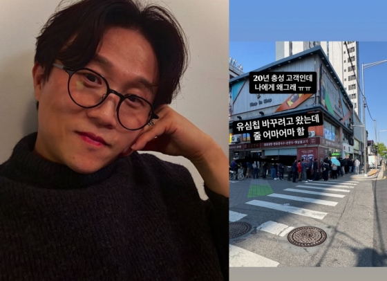 뉴스이미지
