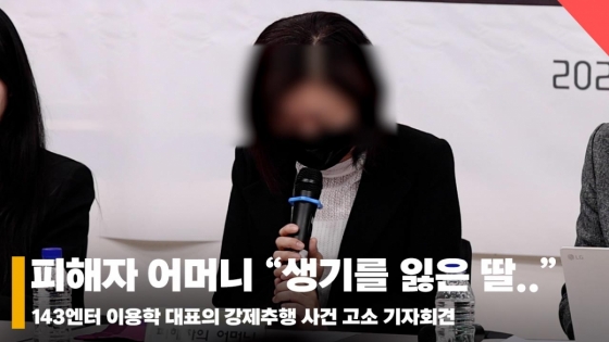 뉴스이미지