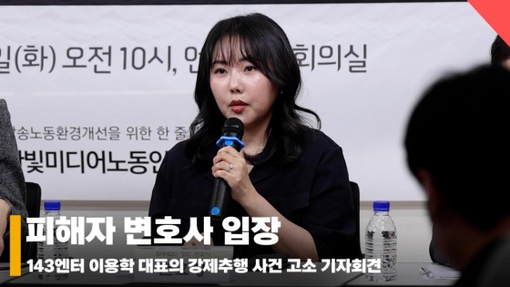뉴스이미지