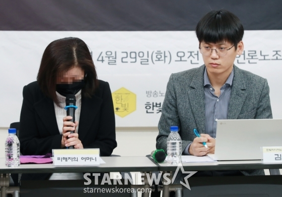 뉴스이미지
