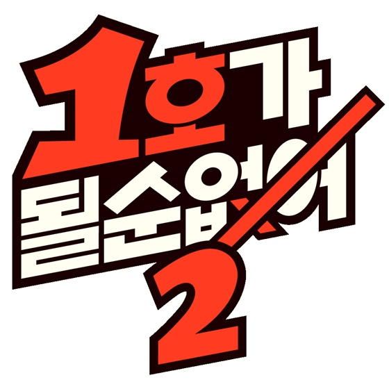 뉴스이미지