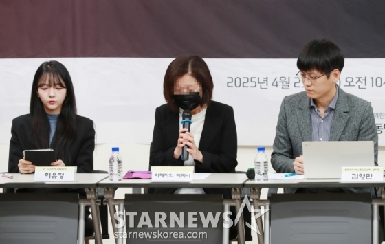 뉴스이미지