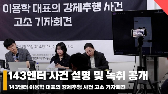 뉴스이미지